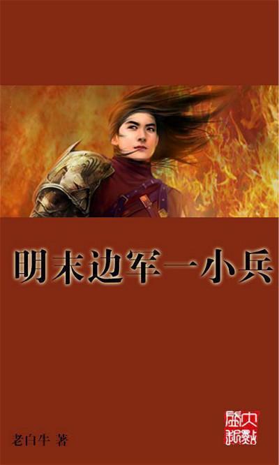 几何霓虹冲刺4无敌版