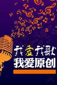 变身大冒险