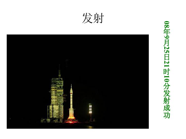 小汪汪