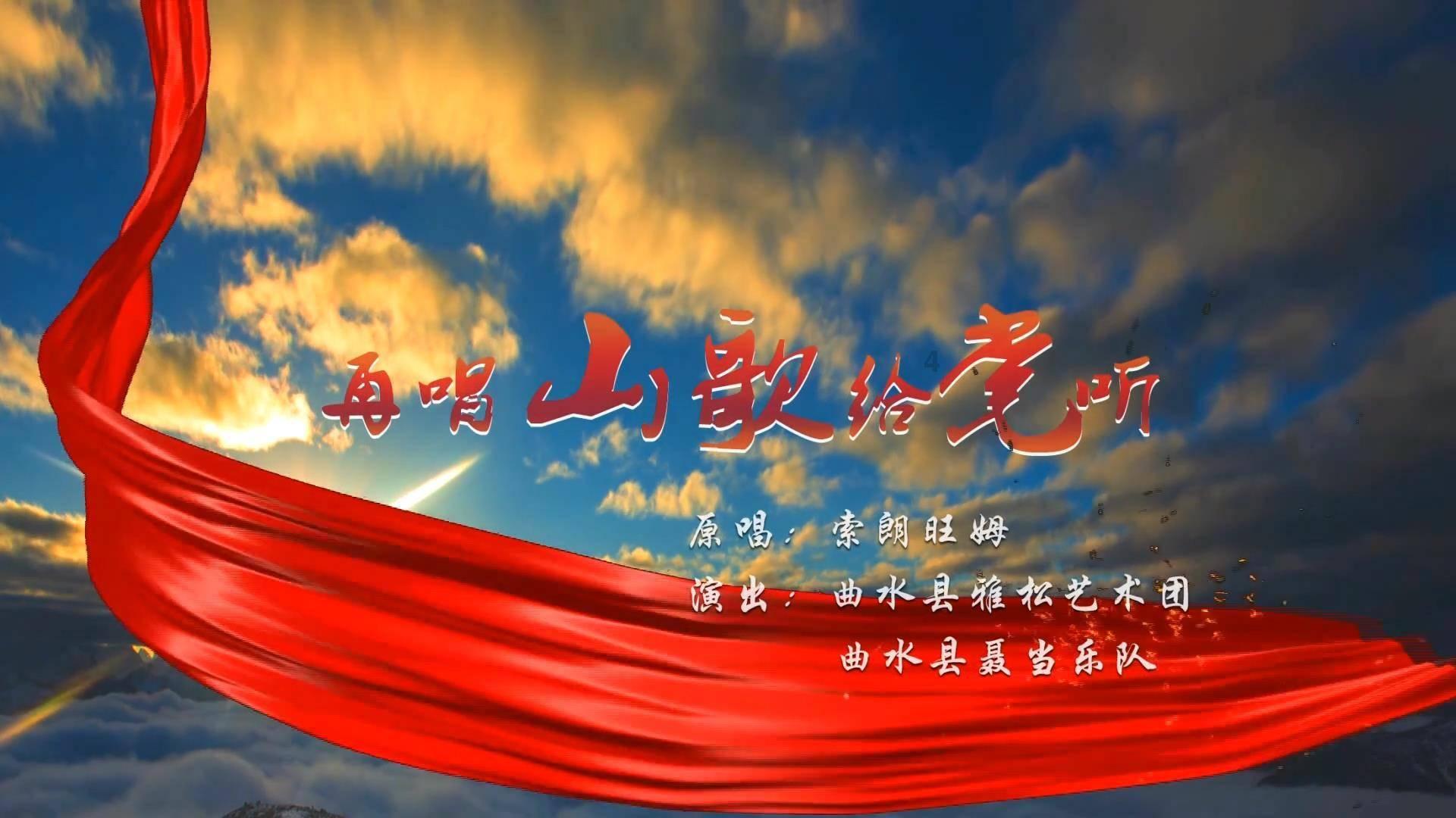 逃离伊尔波的房屋