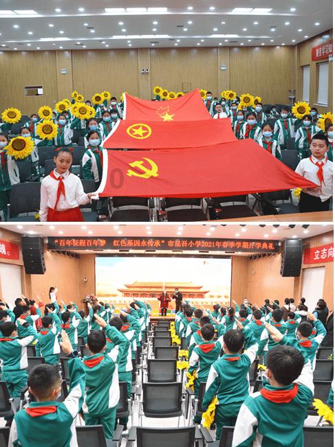 易币付游戏画面